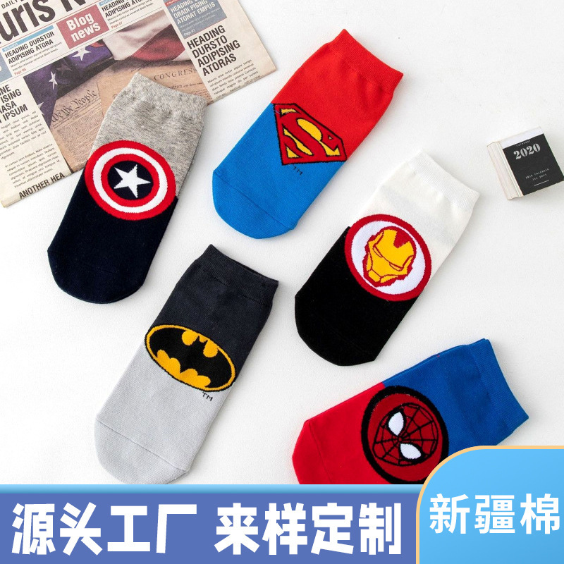 Socks women autumn straight cartoon combination cotton socks short tube deodorant socks cotton casual socks thin socks wholesale