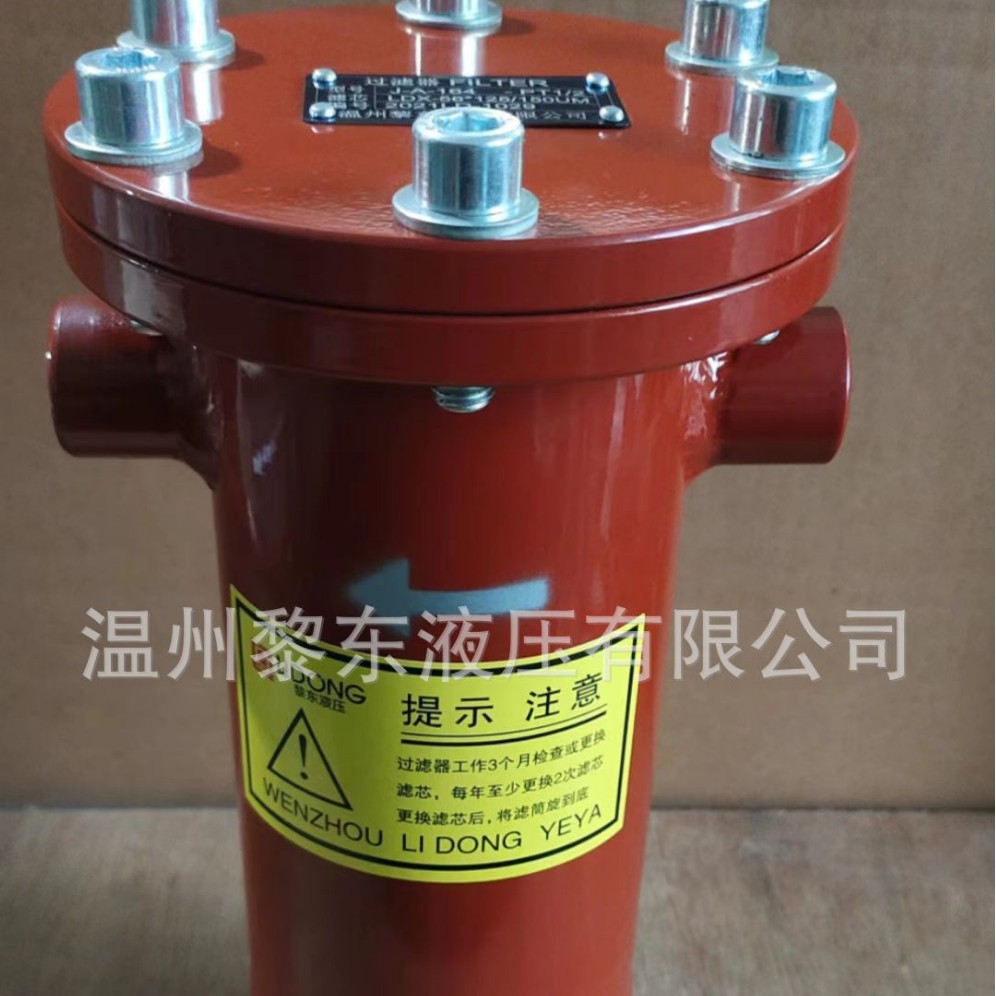 船舶过滤器滤芯大全VLM06DR-20P-06T LMS20F-10P CVFR-20A滤芯