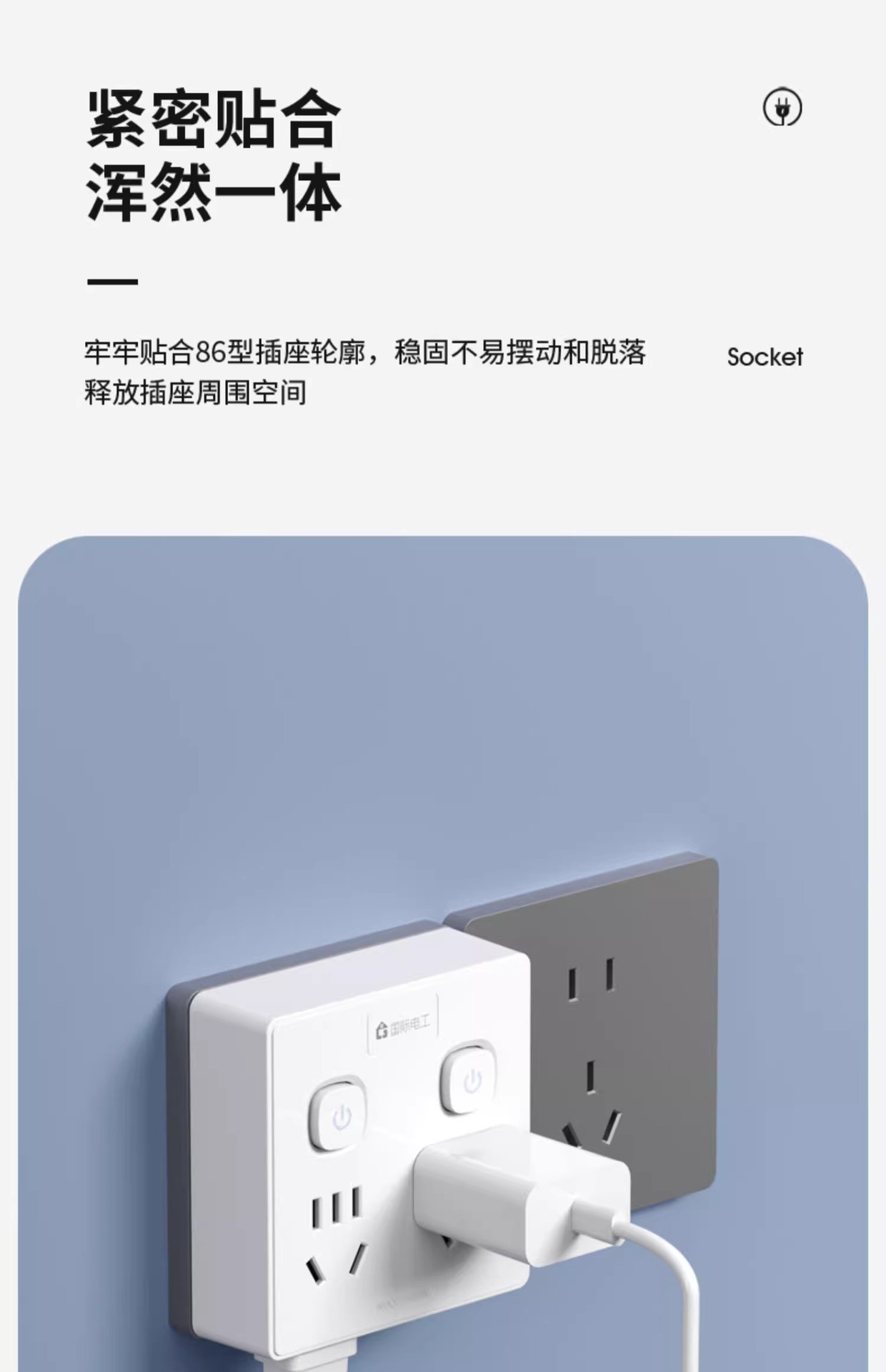详情图12