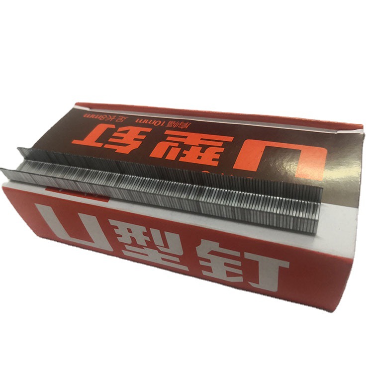 广告绷画喷绘U型钉子 手动1008F门型码钉子 射钉枪通用打钉枪子