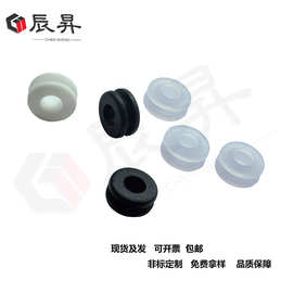 硅胶护线圈密封圈 T型封口护线环过孔线套O型护线圈硅胶厂家