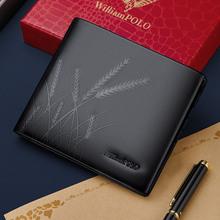 英皇保罗大麦寓意男款钱包真皮软牛皮短款轻奢男士钱夹票夹批发