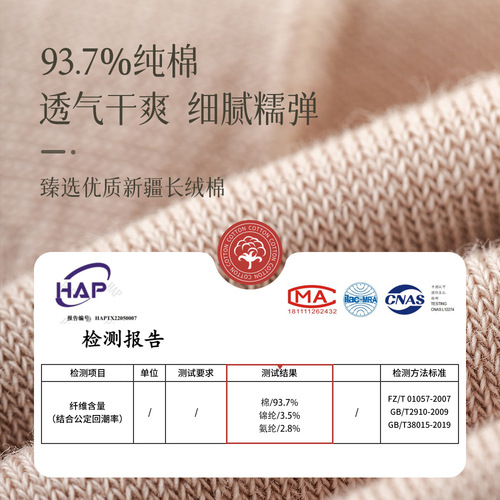 Socks for women spring and summer solid color new socks autumn women's pure cotton sweat-absorbent antibacterial new breathable purple short tube