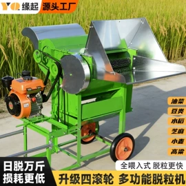 镰刀;粮食加工设备;铲子