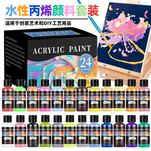 �S��ֱ�N�羳24ɫ��Ӳ�ȸ߹�ɵ͚�ζˮ����ľ���T�����¸�ɫ�F؛