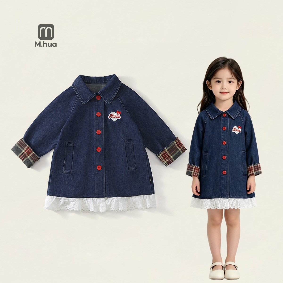 Girls' Dress Coat 2026 Autumn New Korean Style Children's Denim Coat Baby Design Spliced Long Coat