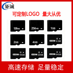 1G/2G/4G/8G/16G/32G/64Gtf�֙C�ȴ濨ӛ䛃xmicro sd �惦�����l