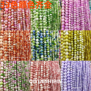 ֱ�����u���S�� ��˹��ɢ�����l ��Ȼʯ�Ʒ��� diyɢ����朴���