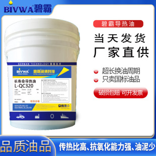 �M�ڱ̰�ȫ�ϳɸߜ،�����QC320QD350QD400�͜�350��605�͸ߜ�