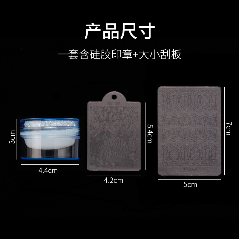 Nuevos productos transfronterizos de 3.8cm con sello de silicona cubierto con sello de diamante blanco Q herramienta de impresión DIY