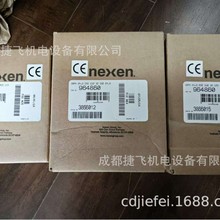 SIBA۶   ֱе63903081013  NEXEN
