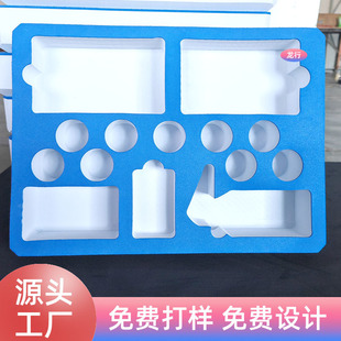 �S�����lEVA�����z�|�o�wƷ���r������ײ�_�|�������Ƕ���logo