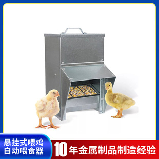 �Ғ�ʽιʳ�������ˮ�����u��������w��Ϸ������m����u����