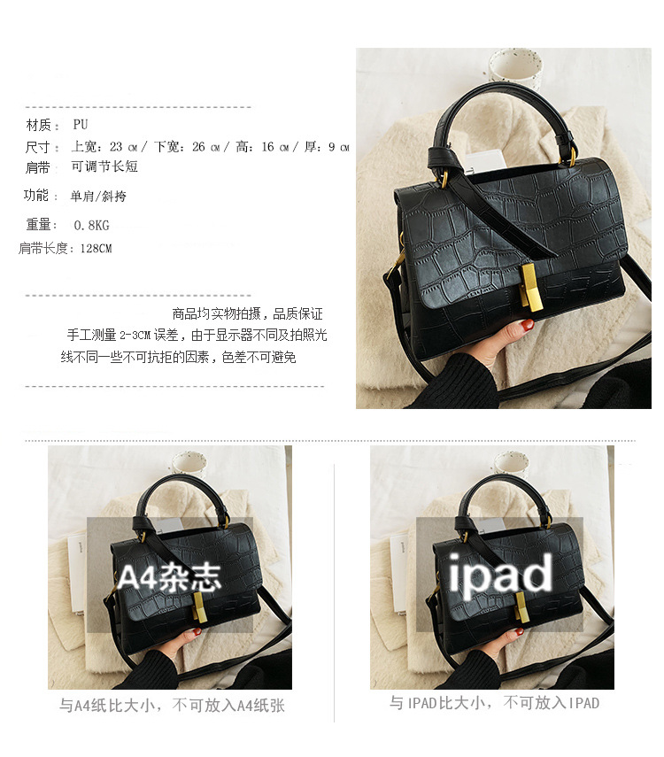 Bag Women's New Fashion Shoulder Handbag Internet Celebrity Crossbody Bag For Fall/winter All-matching Western Style display picture 55