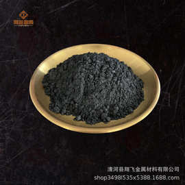 供应 纳米钛粉 微米钛粉 超细钛粉 高纯钛粉 各种规格