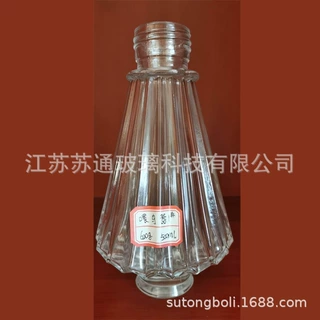 厂家热销 玻璃瓶 玻璃喂鸟器 高端玻璃容器 精白料 欢迎来图生产
