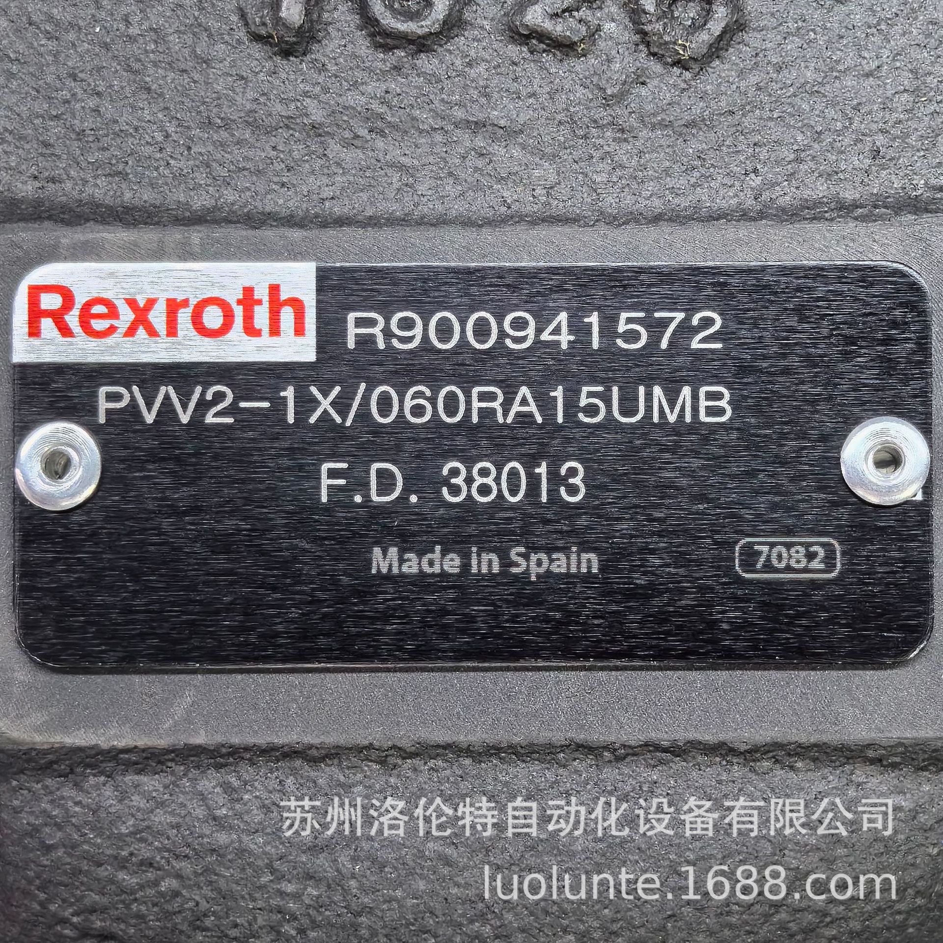 R900941572  PVV2-1X/060RA15UMB Rexroth / 液压泵 / 全新原装