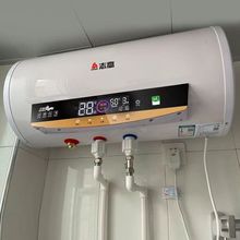 电热热水器家用洗澡储水式一级节能40/50/60/80L厂家批发代发
