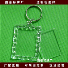 ��Ƭ耳׿��p��͸���������V��logo������^�N̖�a�ƶ��S�a