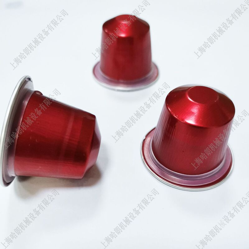 Nespaso sealing machine Harang mechanical sealing machine capsule sealing machine ET-99S freeze-dried powder powder sealing machine