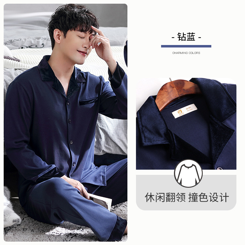 Pijamas de primavera y otoño para hombres 100% algodón de manga larga para el hogar traje fino de otoño e invierno para hombres