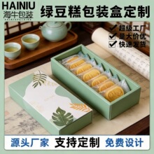 �G����ʳƷ���b�вʺж��ư׿����ʽ�t������ۯB�м����Ӷ���