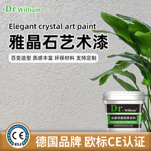 �S�����l���B�ž�ʯ�h����ζ�������w�w���|����ĥ�Ͳ�ϴˇ�g�T��