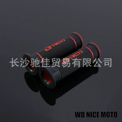 Silicone Rubber Soft Handlebar – Motorcycle Handle Cover - red