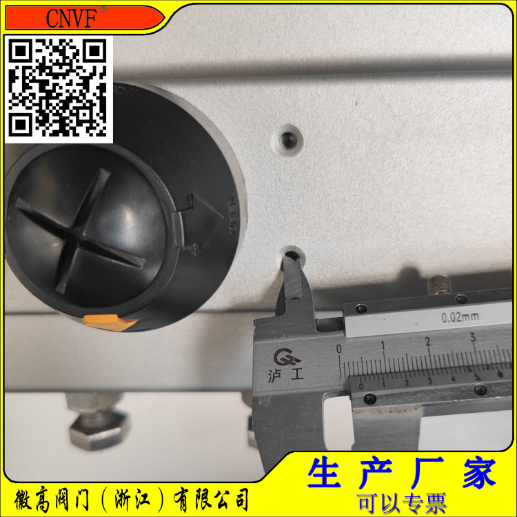 AT執(zhí)行器 (8).jpg