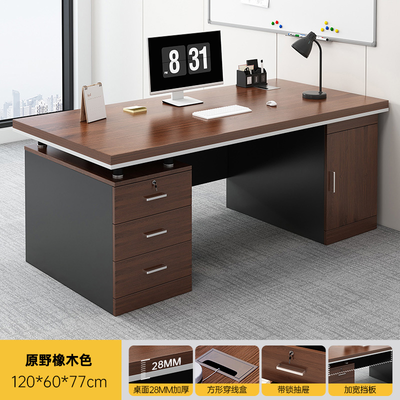 120 * 60 asientos individuales con cerradura y tres bombas + Gabinete principal