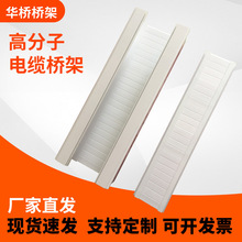 �����߷��ӺϽ���|��� ��ʽ��ȼ�߾��� �ͺϹ����ø߷��Ә��