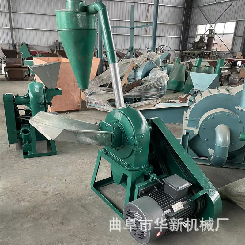 批发全自动粉碎机 玉米豆类锤片式打粉机多功能自吸式齿盘粉碎机