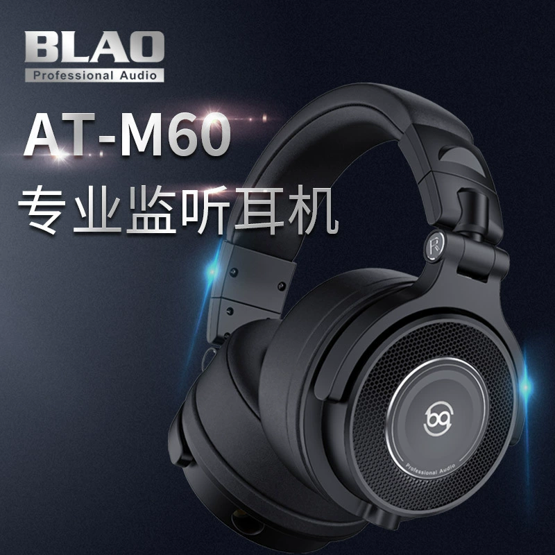 BLAO AT-M60 наушники мониторинга профессиональные hi-fi наушники для диджей звукозаписывающая студия профессиональные наушники звуковая карта записи