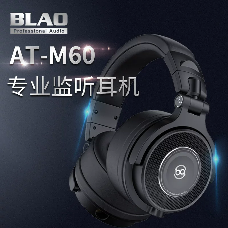 BLAO AT-M60 наушники мониторинга профессиональные hi-fi наушники для диджей звукозаписывающая студия профессиональные наушники звуковая карта записи
