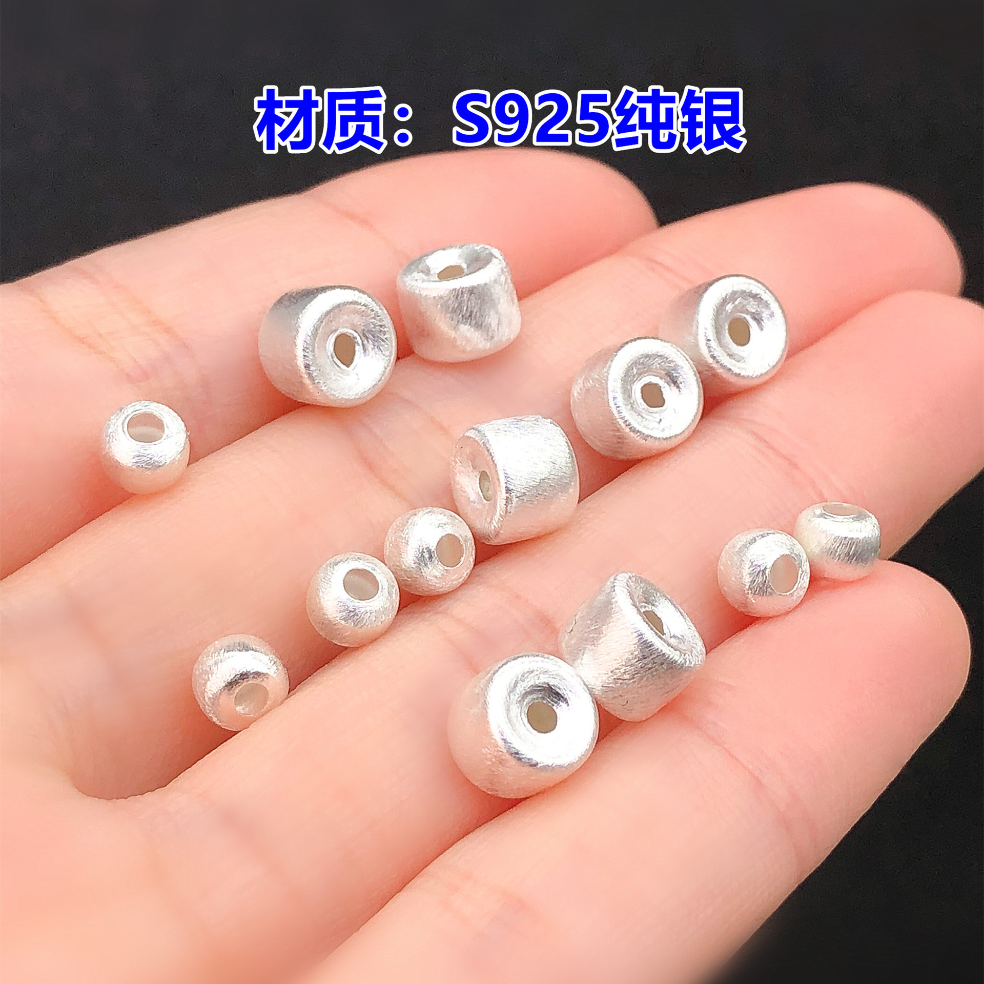 s925 pure silver finely polished brushed silver small round beads, spacer beads, crystal accessories for handmade DIY bracelets and necklaces