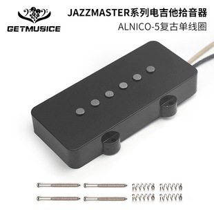 JAZZ Master��ʿ늼���ʰ�����X�⒴��JMʰ����alnico Vʰ����