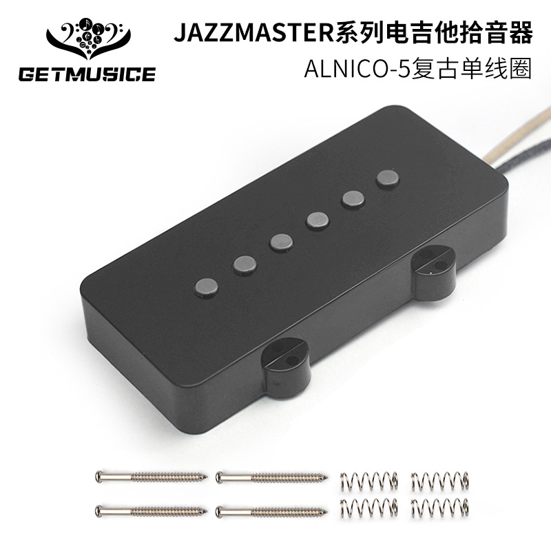 JAZZ Master Jazz Electric Guitar Pickup Alnico Magnetic Steel JM Pickup Alnico V Pickup