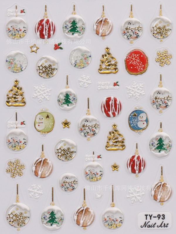 ゼリーは欧米のクリスマスの新型サンタクロースのクリスマスツリーの浮き彫りのネイルの対外貿易のネイルシールの卸売りを持っています。|undefined