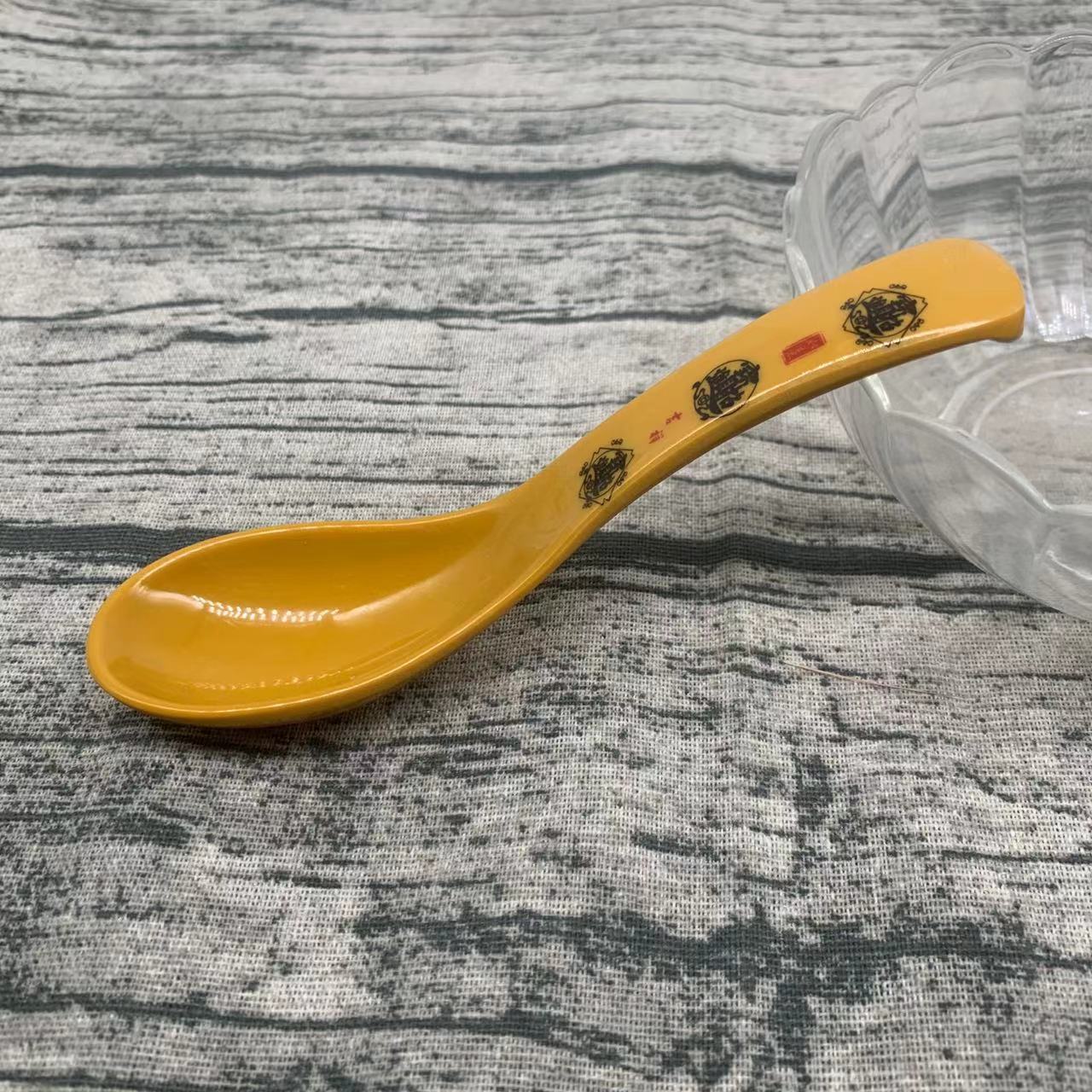 A (운이 좋은) 14cm