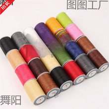 Ϟ��diy�ֹ�ţƤ����Ƥ������R�˾�Ƥ���ֿp�p��]��0.8mm��Ϟ��