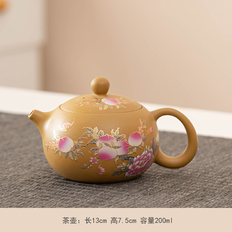 黄金段泥西施壶凤鸣变色寿桃茶具套装一壶六杯富贵长寿长辈礼品|undefined
