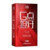 (59) G-spot Wolf Fang ultra-thin sleeve [10 pieces]