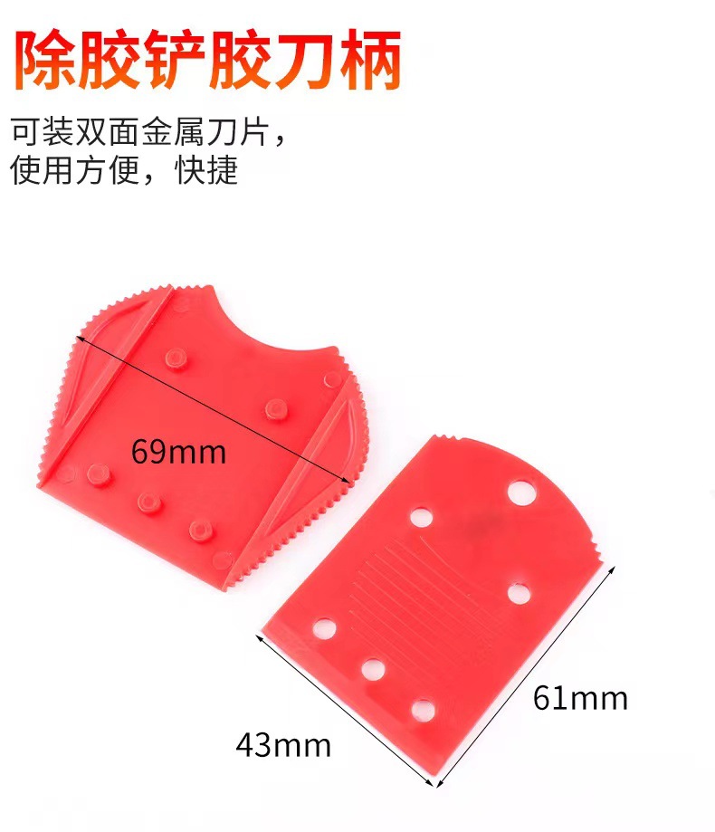 微信图片_20221220202038