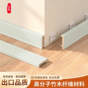 ���Ӹ��ܶ����_��pvc����4cm����ʽ��ľ�w�S���_�������ڳ��N�_��