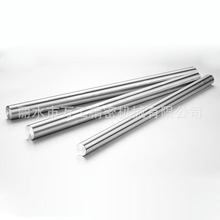 ֱ�����S ֱ���A��܉�����л��K ܛ�S&Phi;8