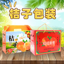 ���ӶYƷ���b�����l5��10���۽�ɰ�ǽ۶YƷ�����Ӱ��b�а��b����