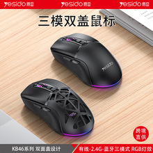 yesido�o����� �羳���l7�I�ɲ�ж���wrgb�l��늸��k���̄����