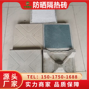 ���hˮ�����u ����� �ĽǸ���՚����u ����������u�ɲ�̤