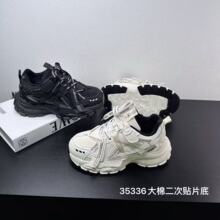 35336 ��ͯ�����˶�Ь2025�궬�����޼Ӻ�Ůͯ�ܲ������������Ь