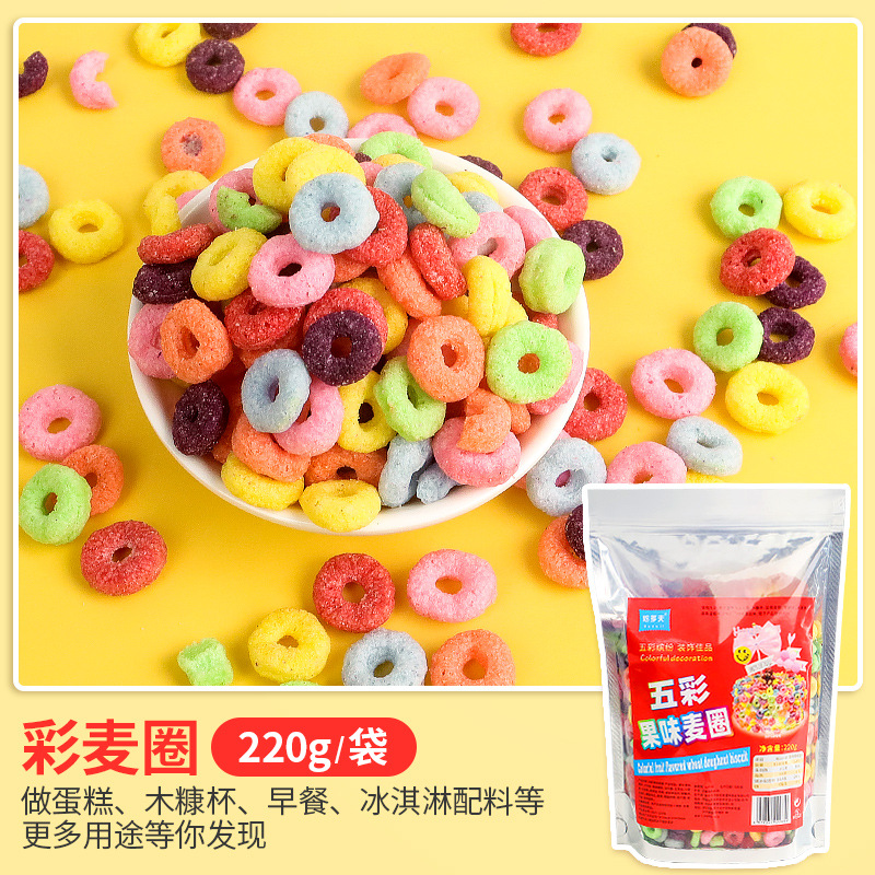 컬러풀한 치리오스 220g§